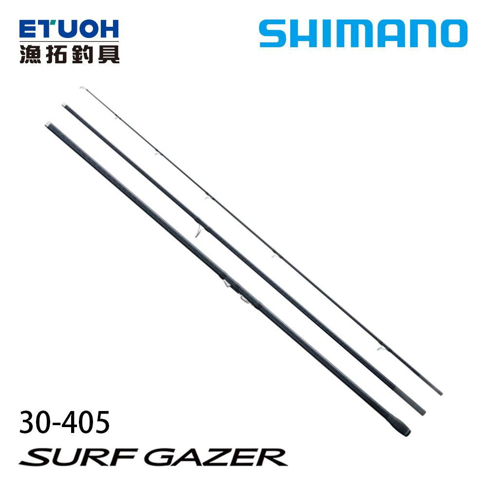 SHIMANO 26 SURF GAZER PUT IN 30-405 [灘遠投竿] [並繼竿] - 漁拓釣具